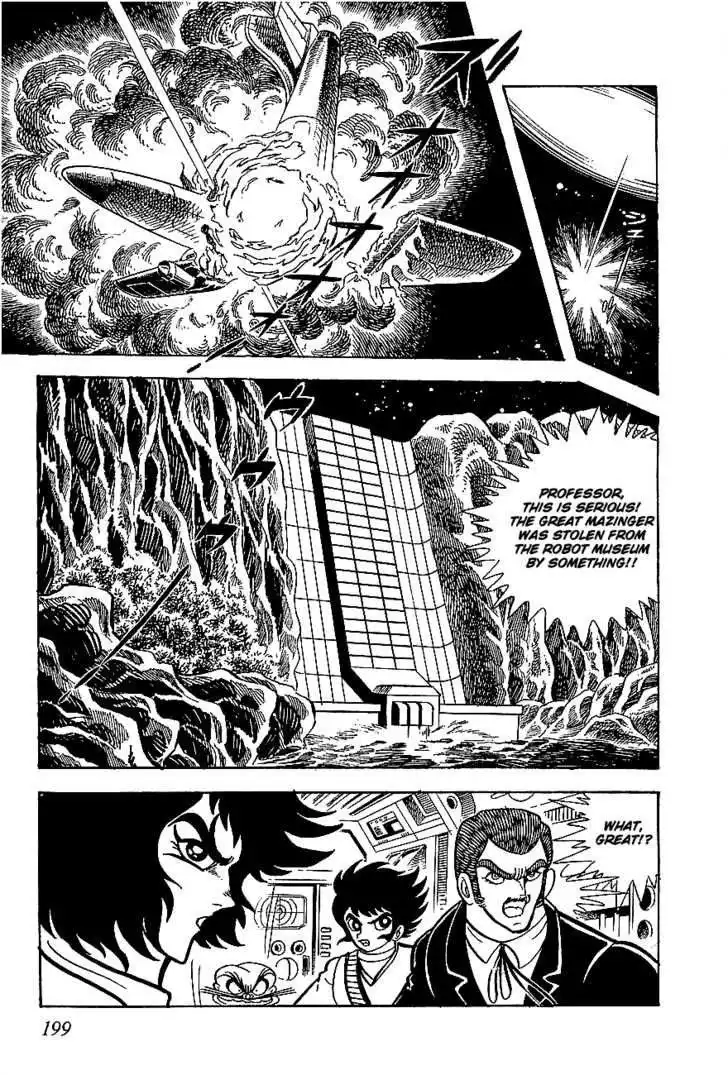 UFO Robo Grendizer Chapter 5 7